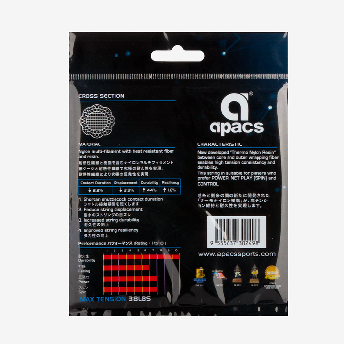 Apacs Lethal Light 1.10 Racquet