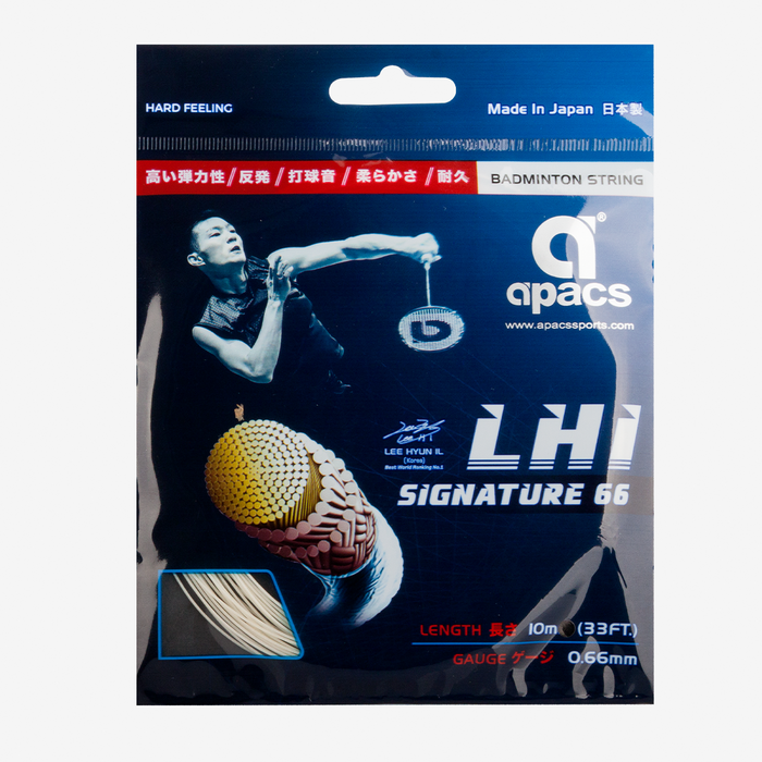 Apacs Lethal Light 1.10 Racquet