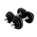 50kg Iron Dumbbell Set