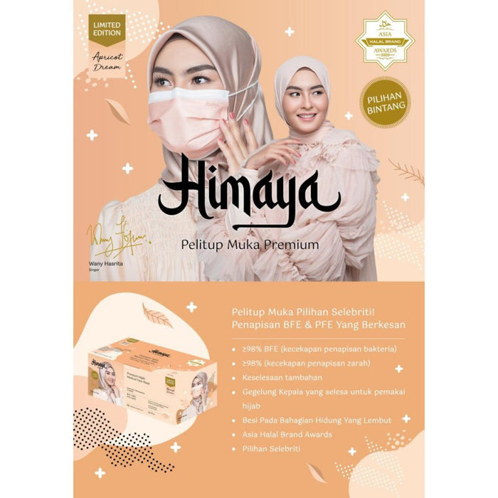 Himaya Premium Hijab Head Loop Medical Face Mask