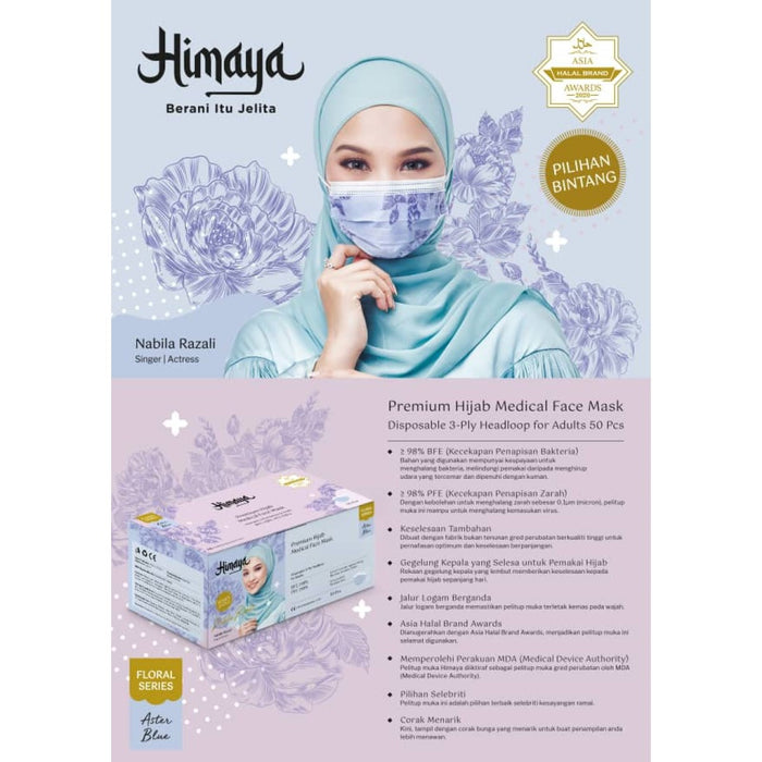 Himaya Premium Hijab Head Loop Medical Face Mask