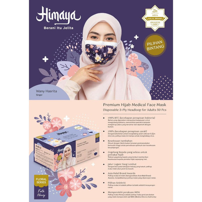 Himaya Premium Hijab Head Loop Medical Face Mask