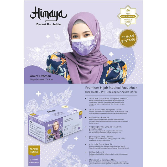 Himaya Premium Hijab Head Loop Medical Face Mask