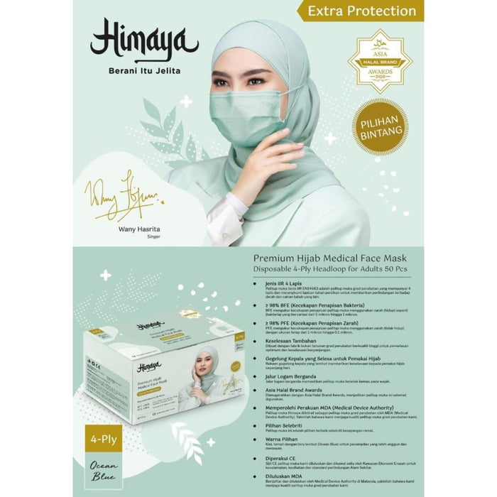 Himaya Premium Hijab Head Loop Medical Face Mask