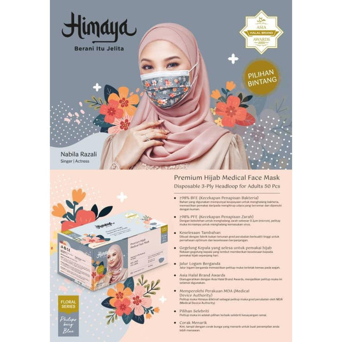 Himaya Premium Hijab Head Loop Medical Face Mask