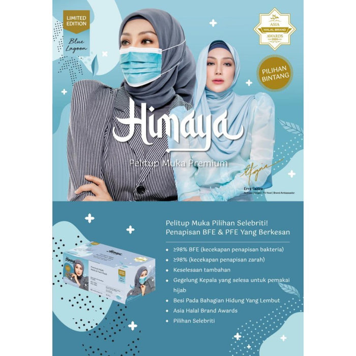 Himaya Premium Hijab Head Loop Medical Face Mask