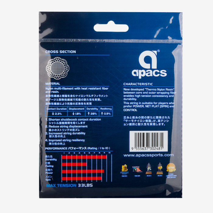 Apacs Feather Weight 100 Racquet