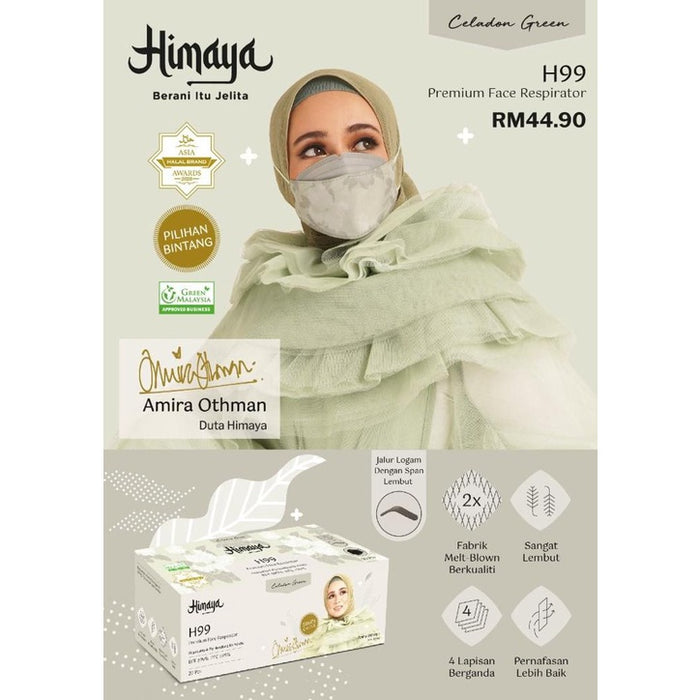 Himaya Premium Hijab Head Loop Medical Face Mask